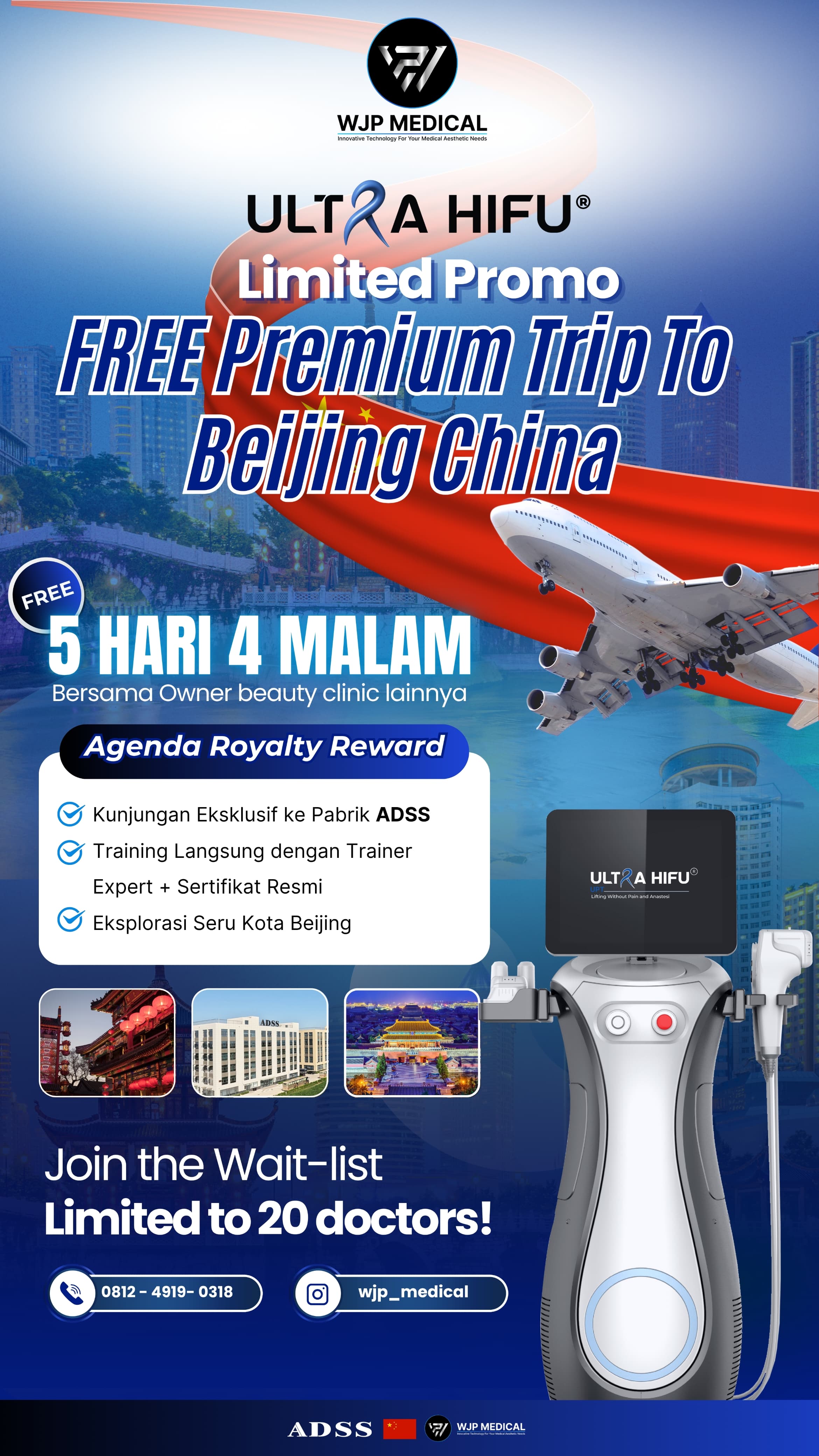 Ultra HIFU Promo Beijing